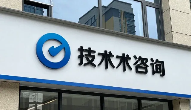 应用开发中网络环境对性能影响的分析与优化策略