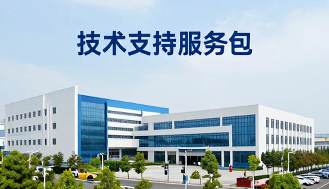 网络性能优化在市场拓展中的关键作用